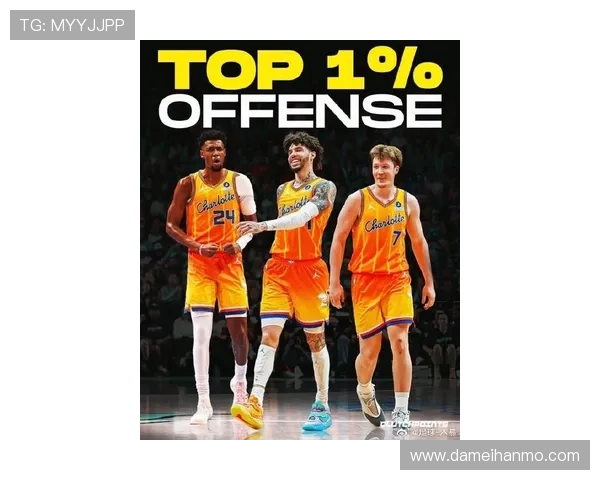 [NBA]六人得分上双 鹈鹕主场力克黄蜂.